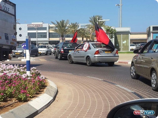שיירות האוהדים
