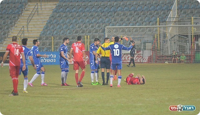 שינהר מורד מורחק (ארנון לוי)