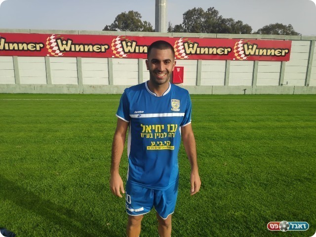 עדן שעשע בסיום המשחק (אביחי דלאל)