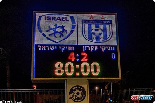 תוצאת הסיום (יוסי סוריק)