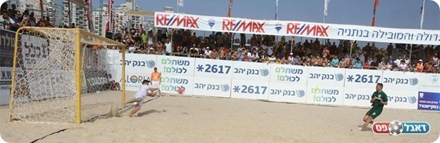 ככה לא בועטים פנדל. מלכה מחמיץ (שלומי גבאי)