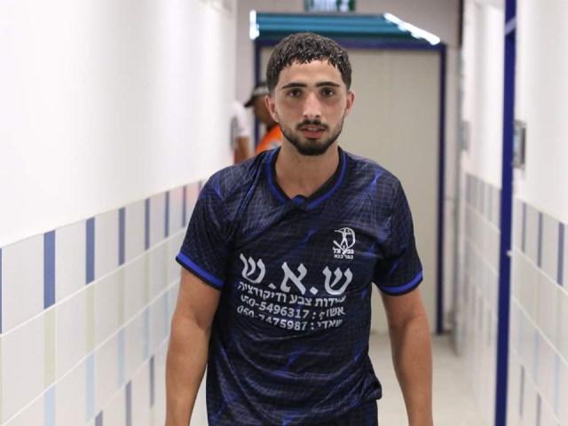 שער העונה כבר במחזור הפתיחה? אלפסי (דאפר מחאמיד)