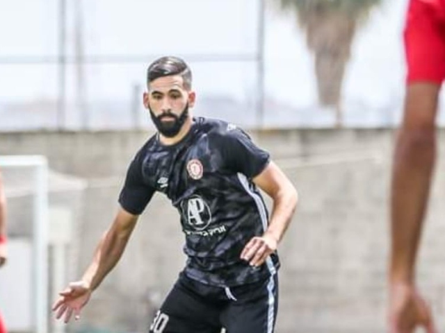 בלעום (וואסים מואסי)