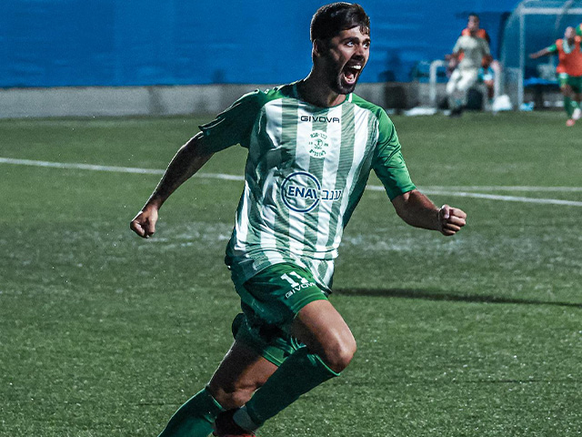 יוספי בטירוף (עמית מנגלוס)