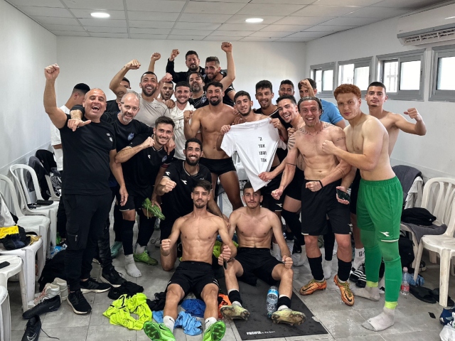 בכושר נפלא. עירוני מודיעין