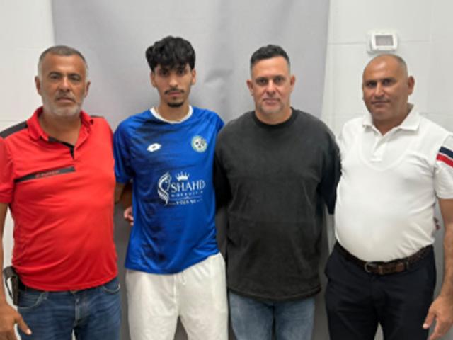 ינסה לעזור לנוג'ידאת. מילאד סמירי