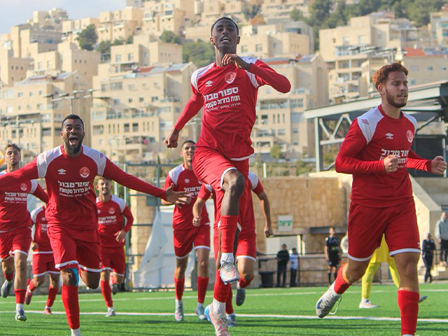 החגיגות אחרי השער השני (סהר בראל מדיה הפועל מרמורק)