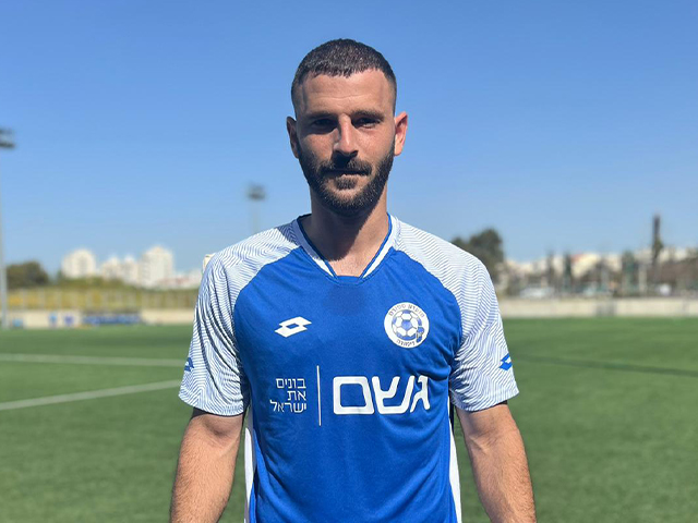 כובש שער השיוויון הדרמטי (מ.ס דימונה)