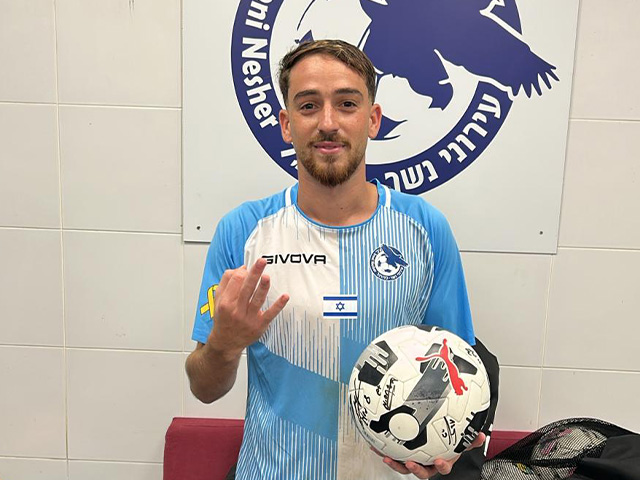 שלושער מדהים שלו. רזון