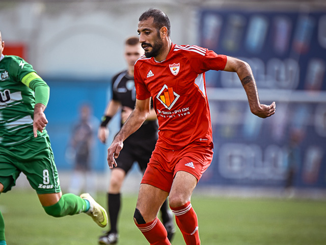 סלים עמאש (נזיה סולטאן)