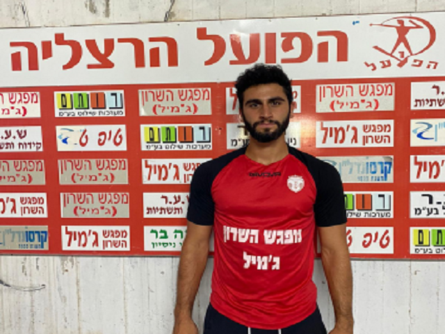 עוגן במרכז המגרש. איתי קצב (מדיה הפועל הרצליה)
