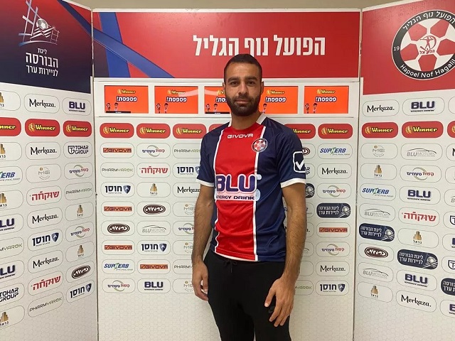 ויתר על הליגות הבכירות למען עירו. ויסאם רבאח (מדיה הפועל נוף הגליל)