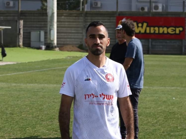 שמש (דאפר מחאמיד)