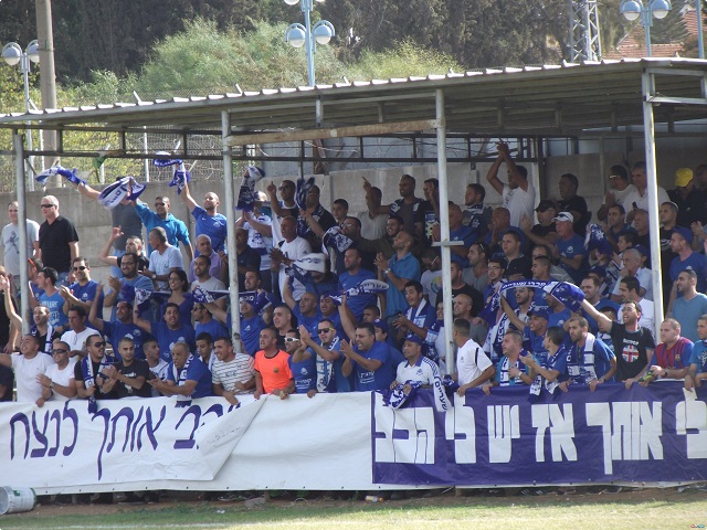 מצפים להרבה יותר מקבוצתם. אוהדי שעריים (אלירן ברנשטיין)